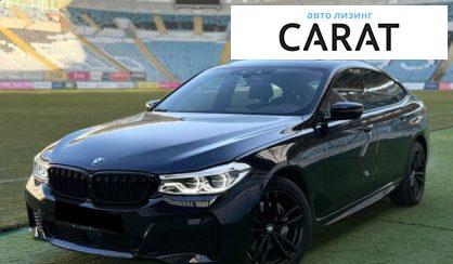 Рассмотреть BMW 6 Series GT 2018 BMW 6 Series GT 2018 - авто лізинг Carat