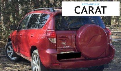 Toyota Rav 4 2007