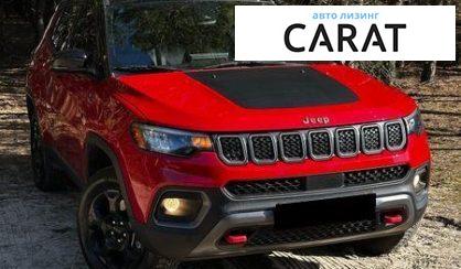 Jeep Compass 2023