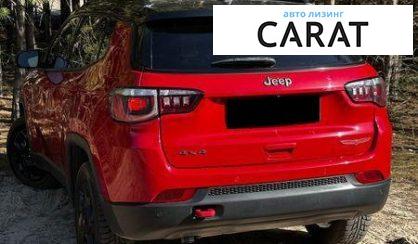 Jeep Compass 2023