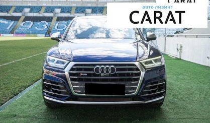 Audi SQ5 2018