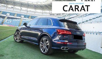 Audi SQ5 2018