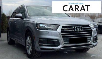 Audi Q7 2017