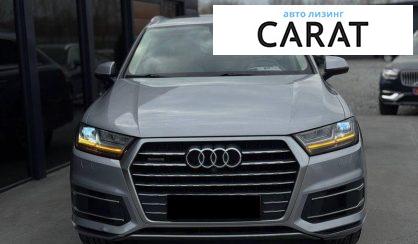 Audi Q7 2017