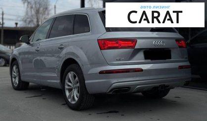 Audi Q7 2017