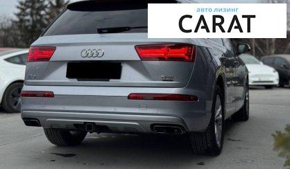 Audi Q7 2017