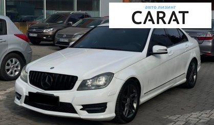 Рассмотреть Mercedes-Benz C-Class 2013 Mercedes-Benz C-Class 2013 - авто лізинг Carat