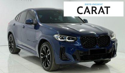 BMW X4 2022