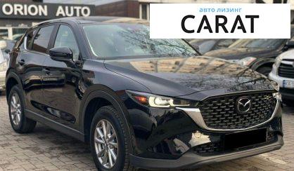 Mazda CX-5 2022