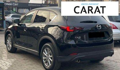 Mazda CX-5 2022