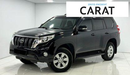 Розглянути Toyota Land Cruiser Prado 2014 Toyota Land Cruiser Prado 2014 - авто лізинг Carat