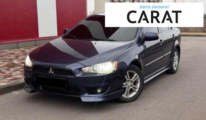 Рассмотреть Mitsubishi Lancer 2007 Mitsubishi Lancer 2007 - авто лізинг Carat