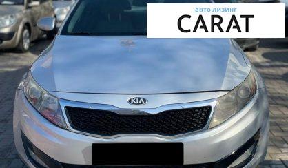 Kia Optima 2013