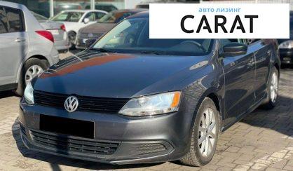 Volkswagen Jetta 2014 - авто лізинг Carat
