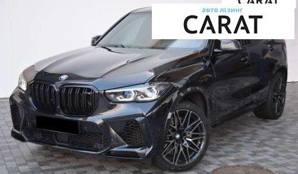 Розглянути BMW X5 M 2021 BMW X5 M 2021 - авто лізинг Carat