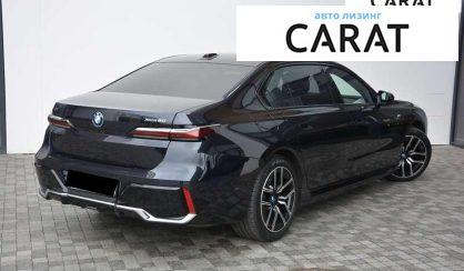 BMW i7 2023