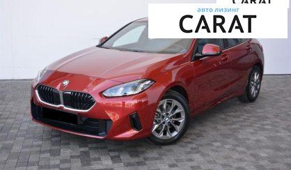 Рассмотреть BMW 1 Series 2024 BMW 1 Series 2024 - авто лізинг Carat