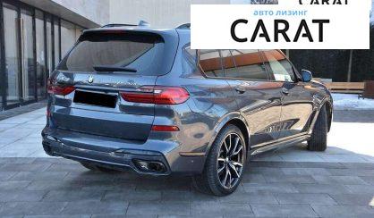 BMW X7 2022