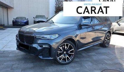 BMW X7 2022 - авто лізинг Carat