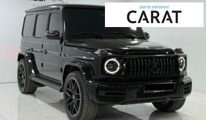 Mercedes-Benz G-Class 2023