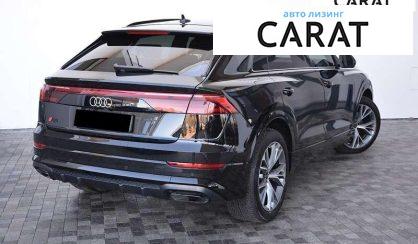 Audi Q8 2024