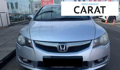 Honda Civic 2010