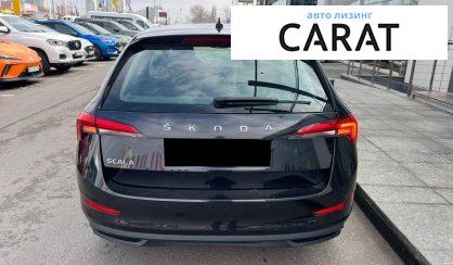 Skoda Scala 2020