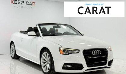 Audi A5 2015
