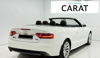 Audi A5 2015