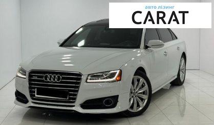Розглянути Audi A8 2016 Audi A8 2016 - авто лізинг Carat