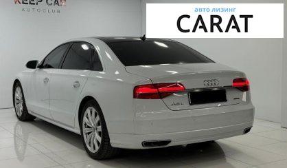Audi A8 2016