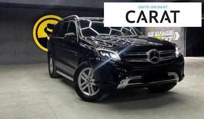 Mercedes-Benz GLS-Class 2018