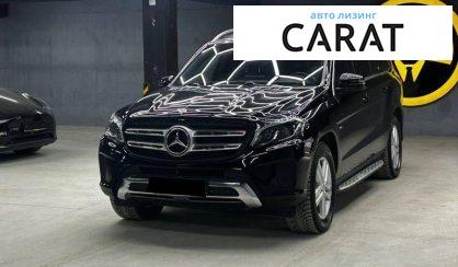 Розглянути Mercedes-Benz GLS-Class 2018 Mercedes-Benz GLS-Class 2018 - авто лізинг Carat