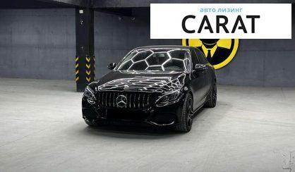 Рассмотреть Mercedes-Benz C-Class 2016 Mercedes-Benz C-Class 2016 - авто лізинг Carat