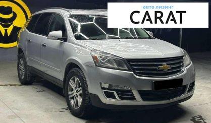 Chevrolet Traverse 2015