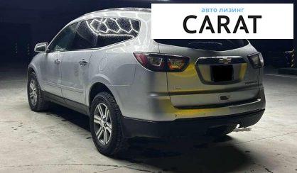 Chevrolet Traverse 2015