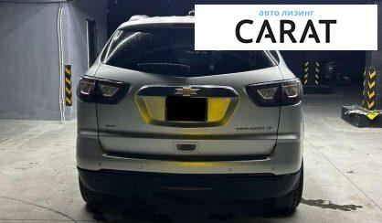 Chevrolet Traverse 2015