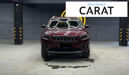 Jeep Cherokee 2020