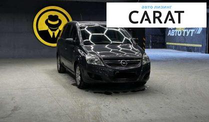 Opel Zafira 2011