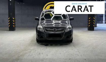 Opel Zafira 2011