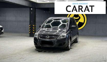 Opel Zafira 2011