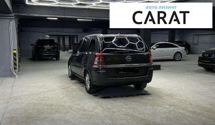 Opel Zafira 2011