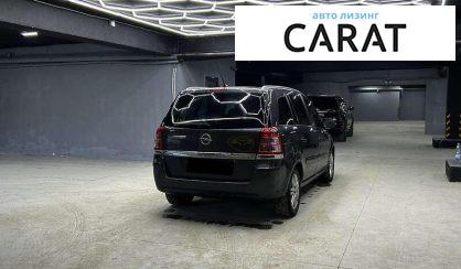 Opel Zafira 2011