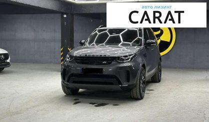 Розглянути Land Rover Discovery 2018 Land Rover Discovery 2018 - авто лізинг Carat