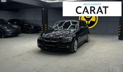 Рассмотреть BMW 3 Series 2012 BMW 3 Series 2012 - авто лізинг Carat