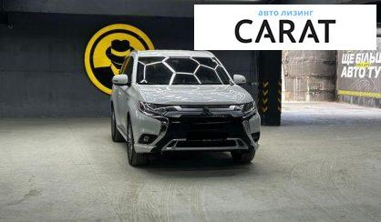 Mitsubishi Outlander 2021