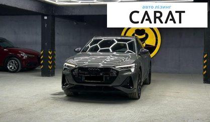 Розглянути Audi e-tron 2022 Audi e-tron 2022 - авто лізинг Carat