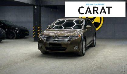 Toyota Venza 2010 - авто лізинг Carat