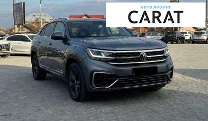 Volkswagen Atlas 2020