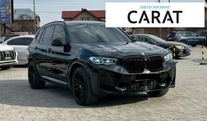 BMW X3 2019